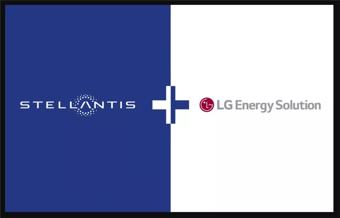 Stellantis and LG Energy Solution Invest In Large-Scale Lithium-Ion Battery Manufacturing Facility